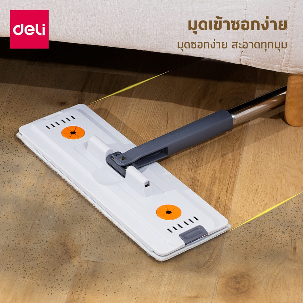 ชุดถังรีดน้ำพร้อมไม้ม็อบ VUSIGN VS1419-GR-01 สีขาว_5